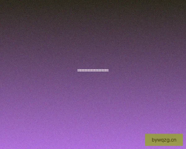 网络舆情：无形的巨浪，重塑时代的隐形之手